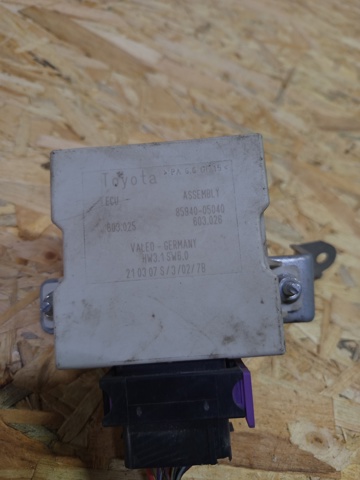 Реле управління двірниками 8594005040 TOYOTA