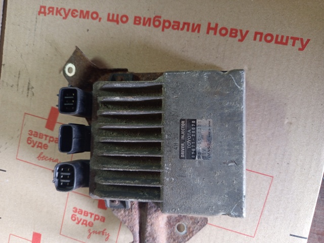 Модуль управління (ЕБУ) упорскування палива 8987120070 TOYOTA