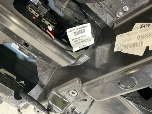 П'яті двері 1617409480 PEUGEOT