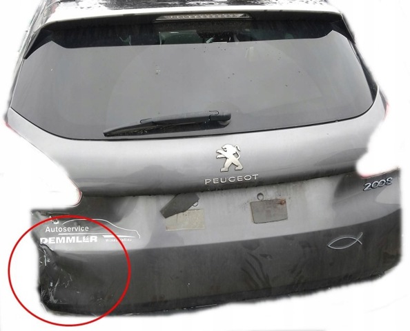 Турбіна 37550 PEUGEOT