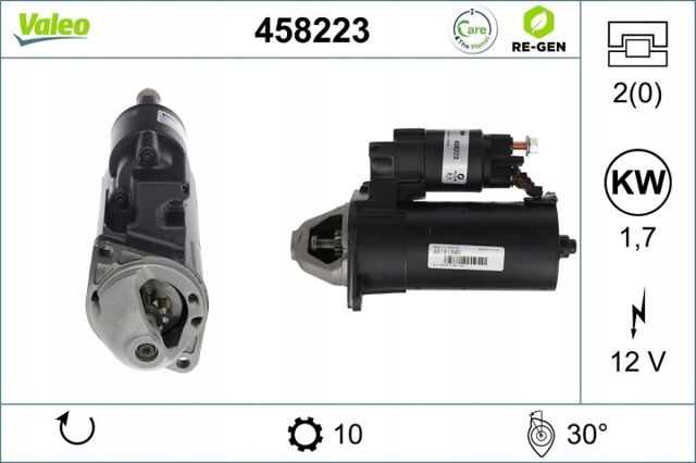 Стартер автомобільний 458223 VALEO