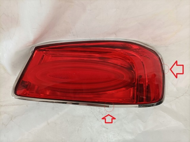4W0945096M Bentley