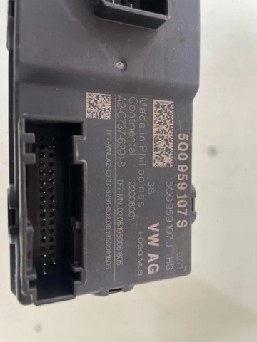 Блок управління відкриття кришки багажника 5Q0959107S VAG