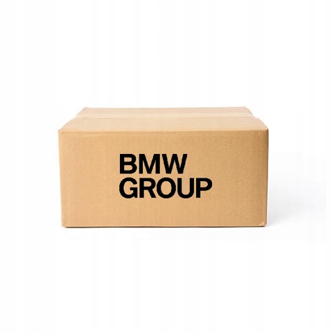 Сопло омивача фари передньої, правої 61677308526 BMW