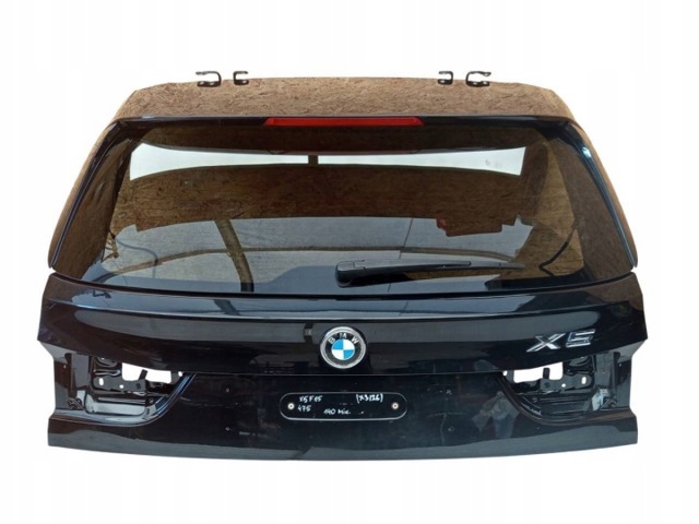 Склоочисник дверей задка 7318710 BMW