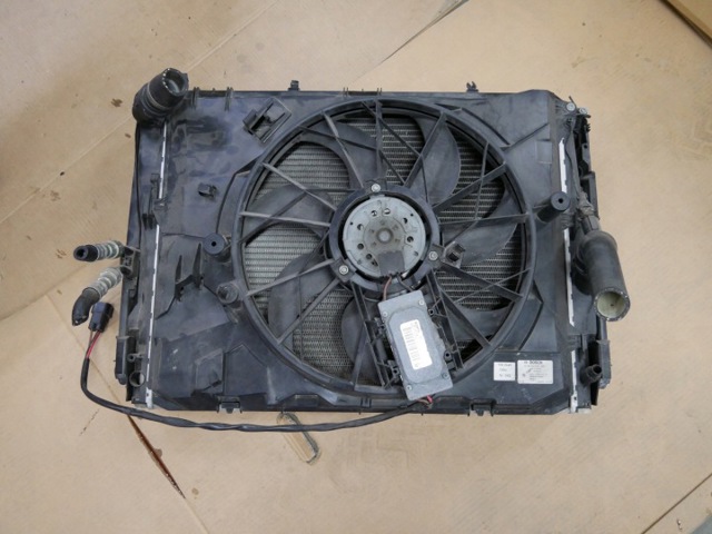 Радіатор охолодження 7521046 BMW