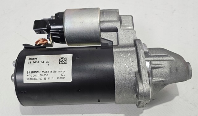 Стартер bmw - 7638194