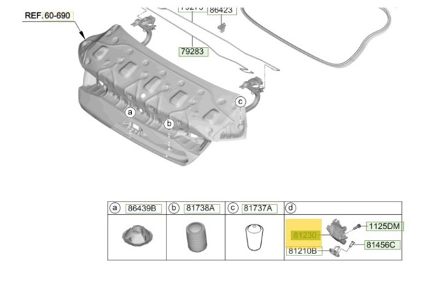 Замок багажника 81230AA010 HYUNDAI