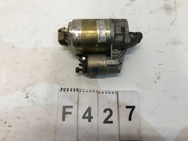 Стартер 9031063 VOLVO