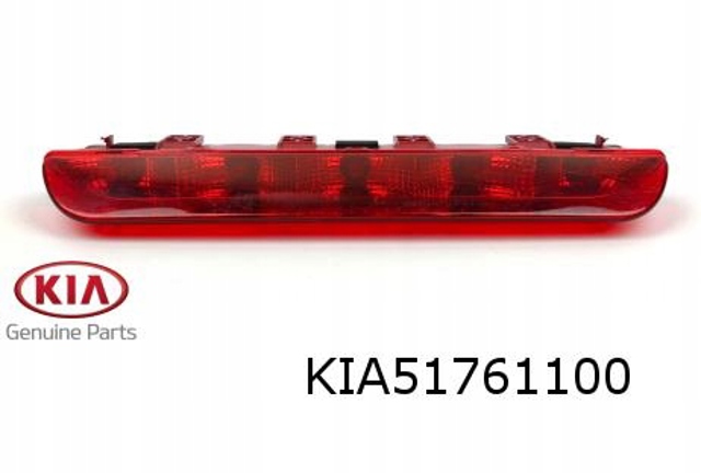 Додаткові задні стопи 927003W000 HYUNDAI