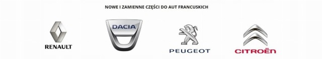 Протитуманки, ліваі, права Пежо 508 I