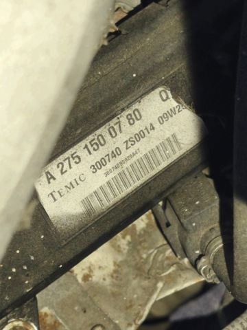 Котушка A2751500780 MERCEDES