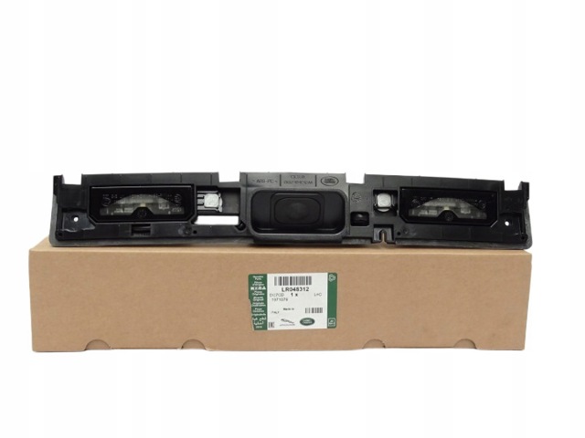 Ручка ляди, зовнішня CK52404C42AB LAND ROVER