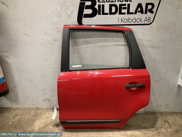 Двері задні, ліві H21019U0M0 NISSAN