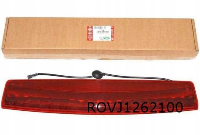 Додаткові задні стопи XFG000040 LAND ROVER