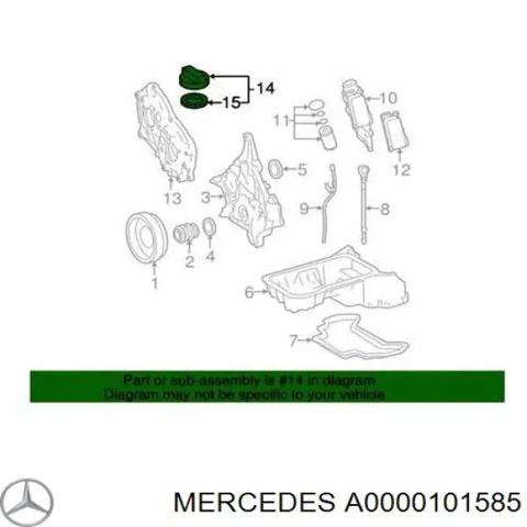 Кришка маслозаливной горловини A0000101585 MERCEDES