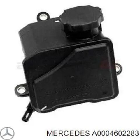 Гачок ГПР A0004602283 MERCEDES