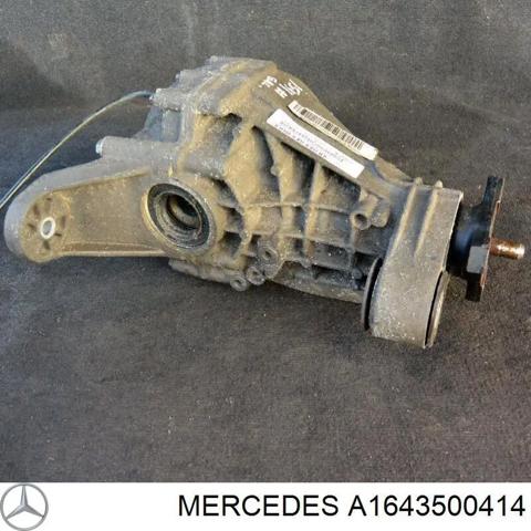 Редуктор середнього моста (головна передача) A1643500414 MERCEDES