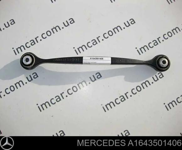Важіль задньої підвіски верхній, лівий/правий A1643501406 MERCEDES