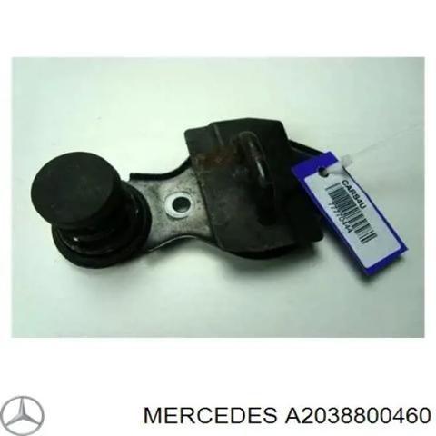 Запор капота (замок і привід замка капота) A2038800460 MERCEDES