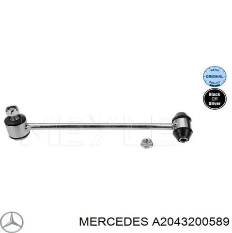 Стійка стабілізатора, заднього, ліва A2043200589 MERCEDES