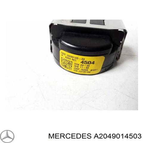 Датчик дощу A2049014503 MERCEDES