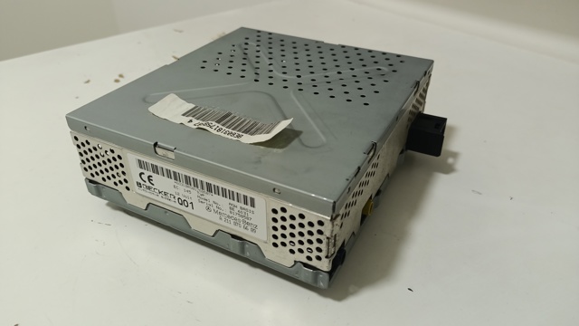 Підсилювач звуку аудіосистеми A2118706689 MERCEDES
