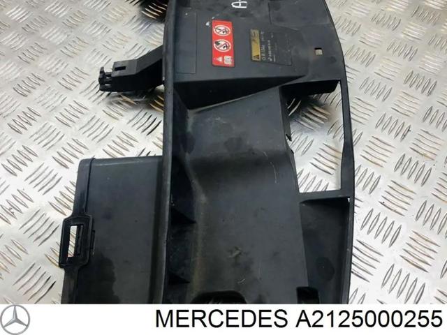 Накладка верхня передній панелі / супорта радіатора A2125000255 MERCEDES