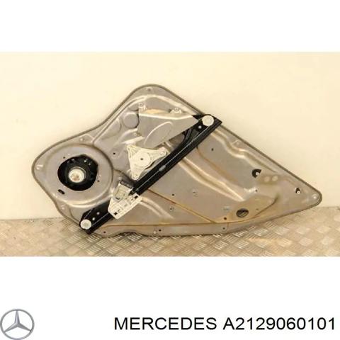 Динамік задньої двері A2129060101 MERCEDES