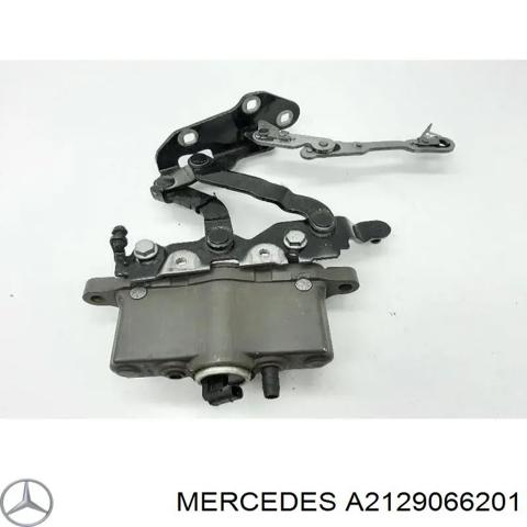 Піропатрон петлі капота A2129066201 MERCEDES