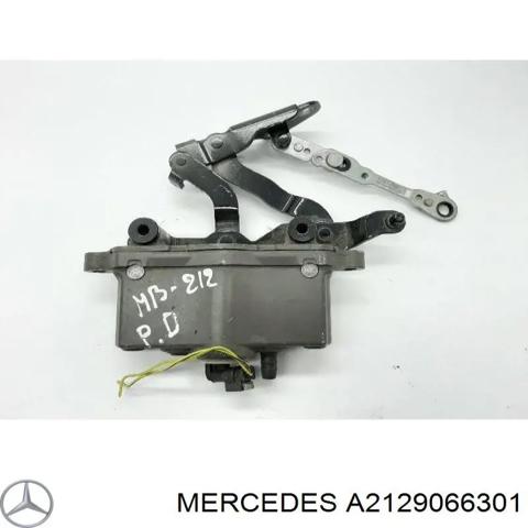 Піропатрон петлі капота A2129066301 MERCEDES
