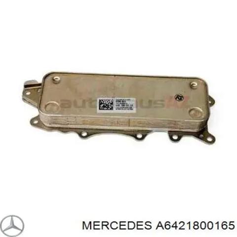 Радіатор масляний (холодильник), під фільтром A6421800165 MERCEDES
