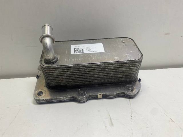 Радіатор масляний LR075630 LAND ROVER