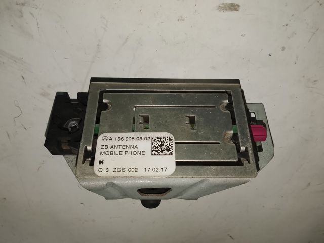 Антена автомобильна A1569050902 MERCEDES