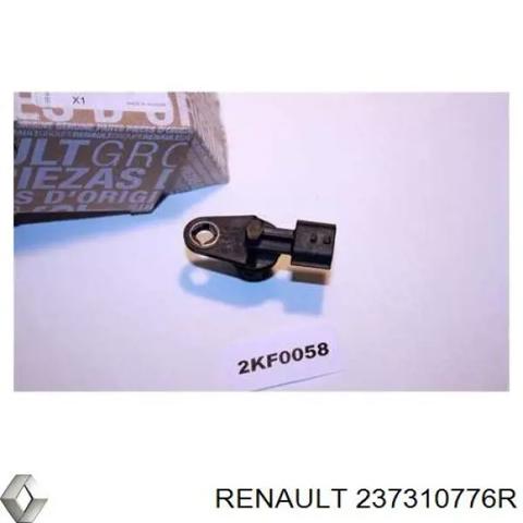 ДПРВ Renault LOGAN 1
