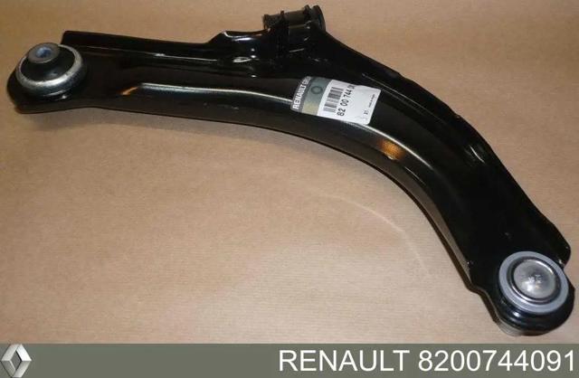 Поперечний важіль 8200744091 RENAULT