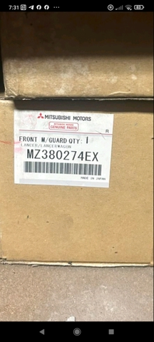 Бризговики крила MZ380274EX MITSUBISHI