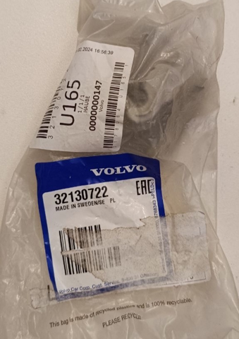 Заглушка кузова 32130722 VOLVO