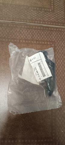 Напрямна переднього бампера, ліва 51118069417 BMW