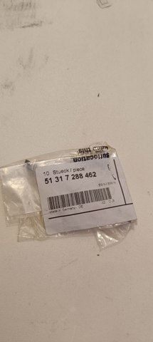 Відбійник капота 51317288462 BMW