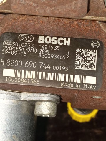 Система харчування двигуна 0445010223 BOSCH