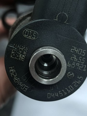 Форсунка дизельна в зборі, розпилювач + тримач 0445110265 BOSCH