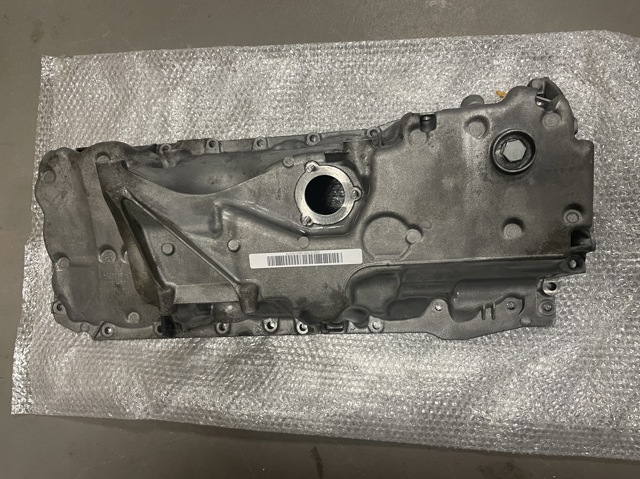 Захист двигуна 11138575776 BMW