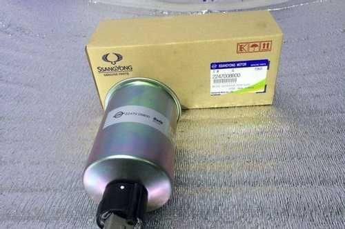 Фільтр тонкого очищення палива 2247008B00 SSANG YONG