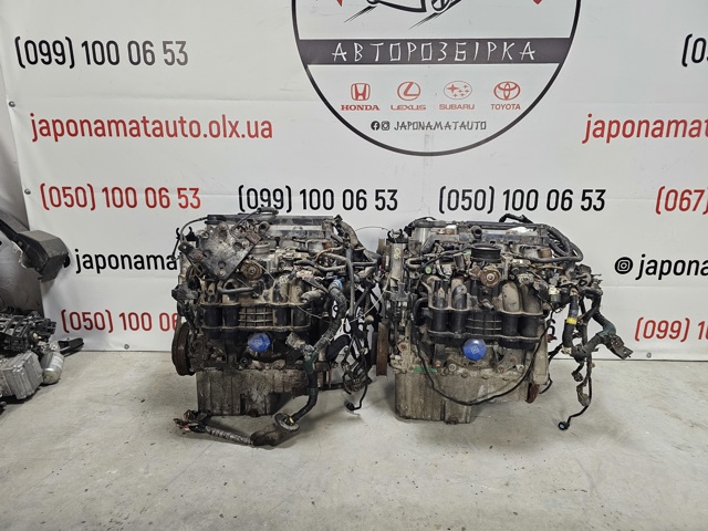 D17A2 Honda