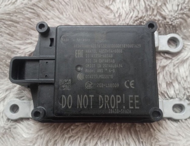Блок керування круїз-контролем 284385FA2A NISSAN