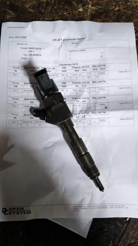 Форсунки електромагнітні 0445110110B RENAULT