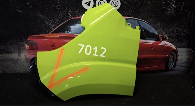 Бічна частина передня ліва 1374386080 FIAT