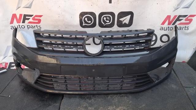 Кожух бампера переднього 2K5807221 VAG