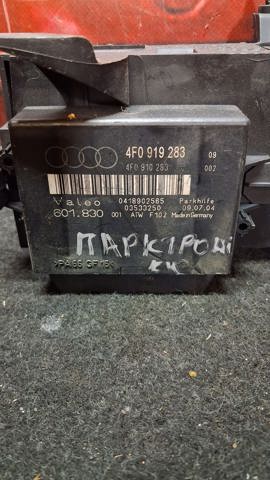 Модуль керування (ЕБУ) парктроніком 4F0919283 VAG